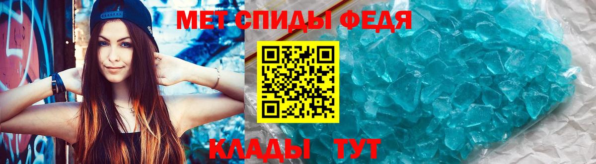 АМФЕТАМИН  ссылка на мегу маркетплейс  Вход с VPN  Кизилюрт  АМФЕТАМИН Розовый 