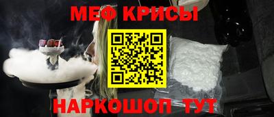 дмт Коммунар