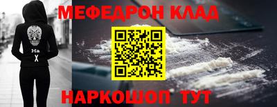 соль курить ск Конаково