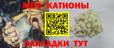 дмт Коммунар