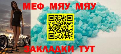 ALPHA PVP Комсомольск-на-Амуре
