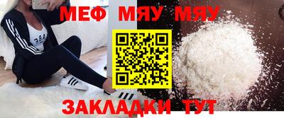дмт Коммунар