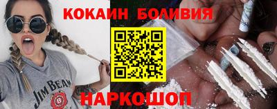 ALPHA PVP Комсомольск-на-Амуре