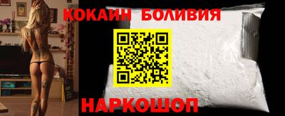 дмт Коммунар