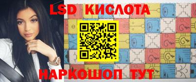 дмт Коммунар