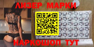 соль курить ск Конаково