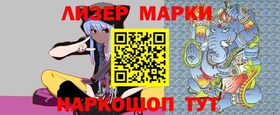 дмт Коммунар