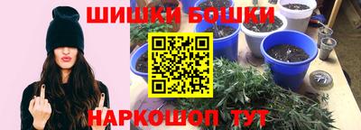 соль курить ск Конаково