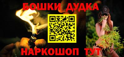 ALPHA PVP Комсомольск-на-Амуре
