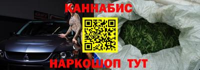 соль курить ск Конаково
