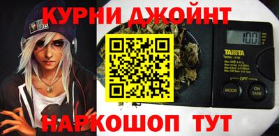ALPHA PVP Комсомольск-на-Амуре