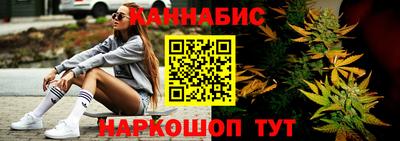 дмт Коммунар