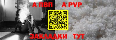 дмт Коммунар