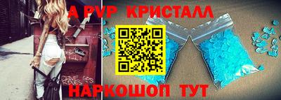 дмт Коммунар