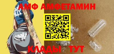 дмт Коммунар