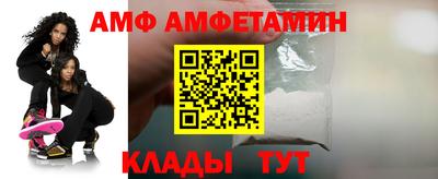 герыч Лесной