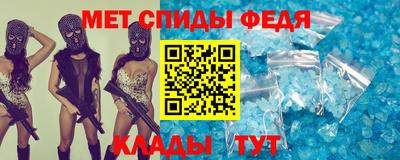 соль курить ск Конаково