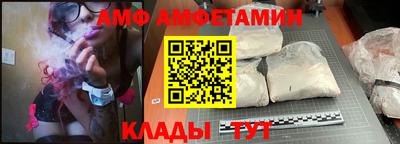 дмт Коммунар