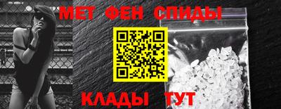 соль курить ск Конаково