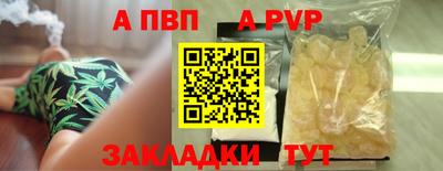 дмт Коммунар