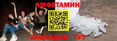 дмт Коммунар