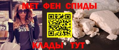 дмт Коммунар