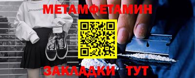 дмт Коммунар