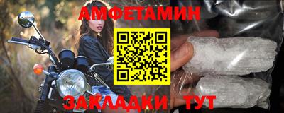 дмт Коммунар