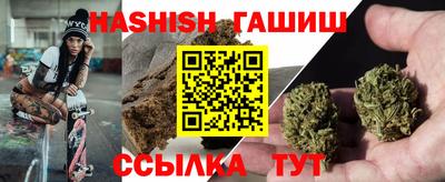 дмт Коммунар