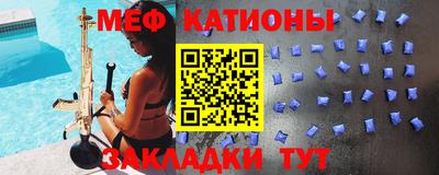 соль курить ск Конаково